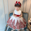 Claret with white