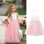 Conyson Hot Sale Summer Baby Girls Princess Party Dress Flower Children Clothes Maxi Net Gauze Pompous Skirt Girls Halter Dress