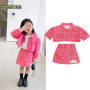 Conyson high quality Latest korea Style Short Skirt Set Fashion Toddler Girl Pink Printed Kids Cardigan 2-pieces clothing Set