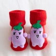 eggplant