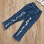 New Style Kids Bell Bottom Pants Navy Blue Elastic Denim Jeans Little Girls Flared Jeans