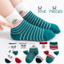 Conyson Baby Kids Soft Cotton Socks Boys Girls and Babys Cute Cartoon animal Stripe Dots Fashion Sport Socks for Christmas Gift