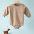 Brown1