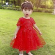 Red02