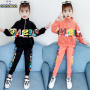 Conyson Children Clothes Autumn Cartoon Girls Sets Long Sleeve Tracksuit 2- 13 Years Girls Clothing Sport Suit Kids Clothes Sets