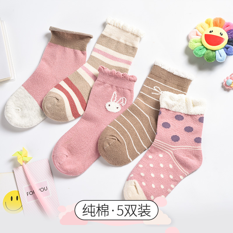 Conyson 2021 autumn winter New fashion kids cute sets cotton 5pairs antislip popular toddler kids unisex Breathable room socks