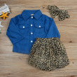 Leopard grain