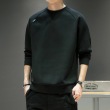 Style 2