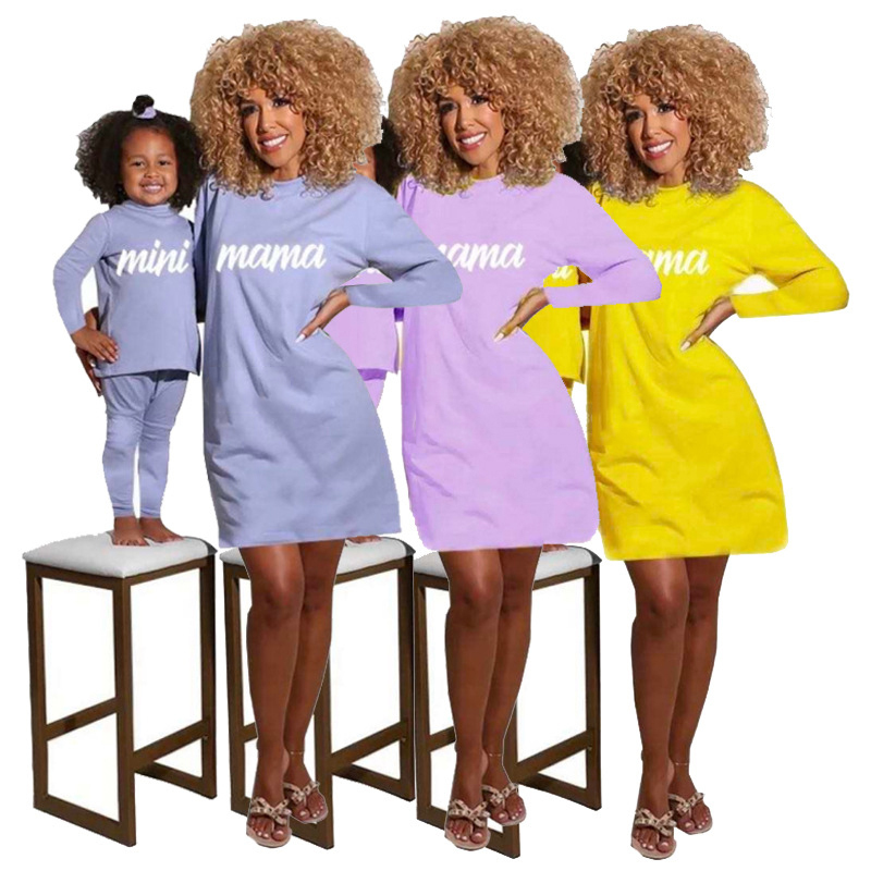 Custom Summer Cotton Little Girls Solid Pajama Mother And Daughter Dress Family Parent-Child Clothing Sets