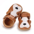 Brown Dog