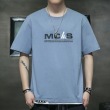 Style 6