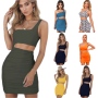 Sexy Colored Pleated Skirt One Shoulder Sling Sleeveless Midriff Skinny Costume Casual Rib Drawstring Women Dresses