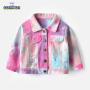 Conyson Hot Sale Multi-color Neutral Tie-dye Kids Clothing New Designer Children's Lapel Long Sleeves Denim Jacket for Baby Boys