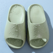 LIGHT GREEN -2