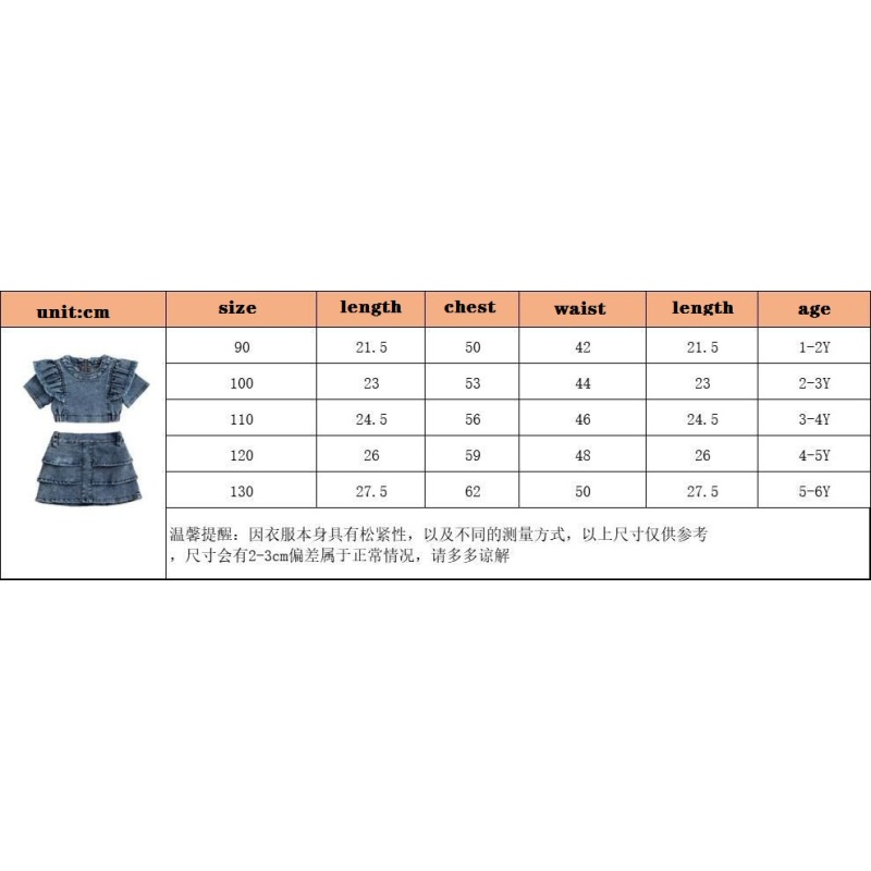 Conyson high quality Latest korea Fashion Style Toddler Girl t-shirt Short Skirt clothes suit Kids denim 2 pieces clothing Set
