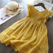 style-1