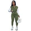 Army Green