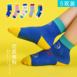 sku10