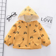 Floral puppy yellow