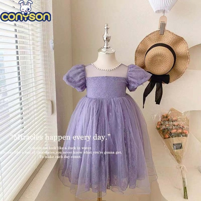 Conyson New Design Wholesale Price Solid Birthday Wedding Party Wear Flower Dresses Baby Girls Bowknot Purple Princess Dress
