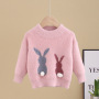 Factory Supply Long Sleeve Cartoon O-Neck Pullover Kids Girls Designer White Sweaters