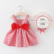 Style-6