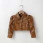 New Fashion Kids Girl Puffed Sleeve Brown Cute Black Short Pu Leather Children's Casual Handsome Motorcycle Wear Jacket