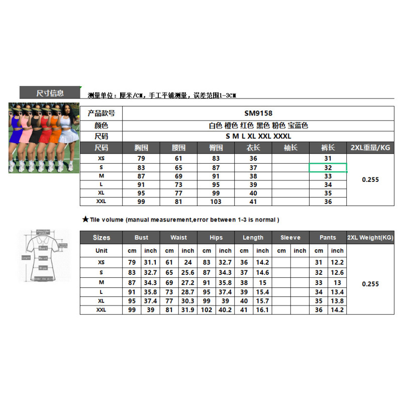 high quality summer Customized logo two Casual ladies t-shirt skirt suit clothing sport clothes tennis set women