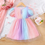 Conyson 2023 Summer Costume Casual Ruffle Bubble Sleeves Bow Flower Vintage Fairy Silk Tulle Kids Birthday Pageant Girl Dress