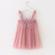 dark pink
