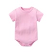 Pink-1