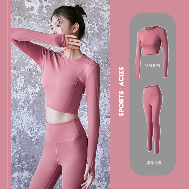 Women Fashion Leggings 2021 New Shiny Yoga Custom Butt Lifting Tight Sports Pants Fitness Yoga Wear Set Leggings Pants
