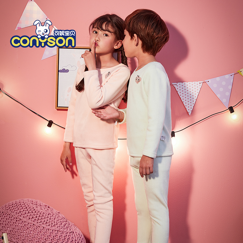 Autumn Teenage Pink Breathable Soft And Comfortable Long Sleeve Girl Cotton Kids Pajamas Sleepwear