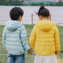 New Boys And Girls Down Jackets Kids Clothing Wholesale Kids Hooded Lightweight Down Jacket