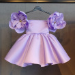 STYLE1-Purple