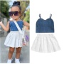 Conyson Fashion Kids Girls Casual Jean Vest Short Skirts Outwear Summer Suits Little Girl White Pleated Dresses 2pcs Outfits