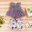 Purple-1