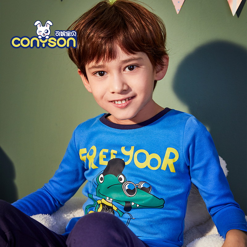 2020 Hot Sale O-Neck Customize 4-14Years Cartoon Breathable Knitted 2 Piece Cute Pajama Set