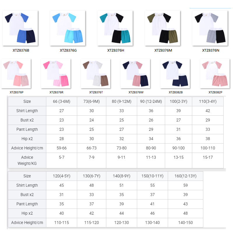 Conyson Custom Logo Summer Bicolor Cotton T Shirt Shorts Toddler Boy Clothing Sets 3M-13Y Kids Girl Clothes 2 pcs Casual Outfits