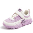 Purple pu