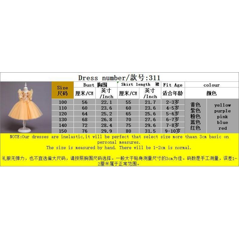 Conyson High quality boutique summer fly sleeve floral Birthday elegant Dresses polyester Kid Clothing Girl Princess Party Dress