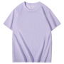 High quality fashion logo customized designer Heavy Weight Oversized men clothes blank cotton T shirt women clothing T-shirts