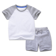 Gray set