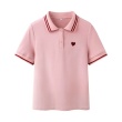 Pink 1