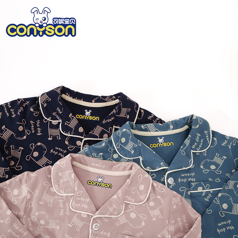 Conyson Wholesale Spring Clothes Long Sleeve 100% Cotton Flower Animal Print Unisex Baby Boys and Girls Sleepwear Pajamas Kids