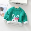 Style 2-Green