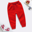 Red pants