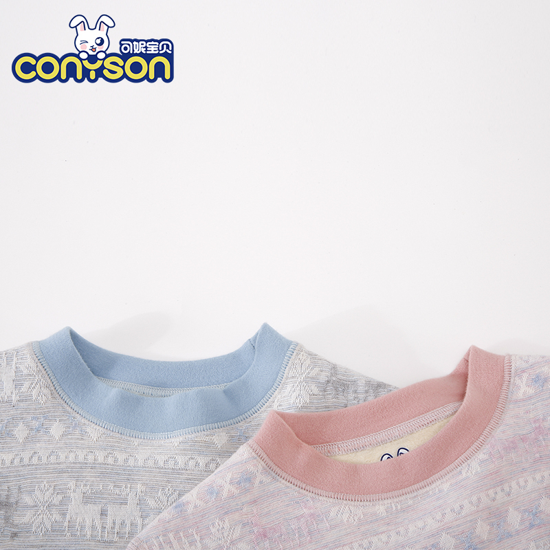 Kids long johns thermal underwear set cotton jacquard thermal pajamas