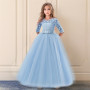 Conyson Hot Fashion Elegant Lace Clothes New Design Princess Party Pageant Long Gown For Wedding Evening Clothing Girls Dress