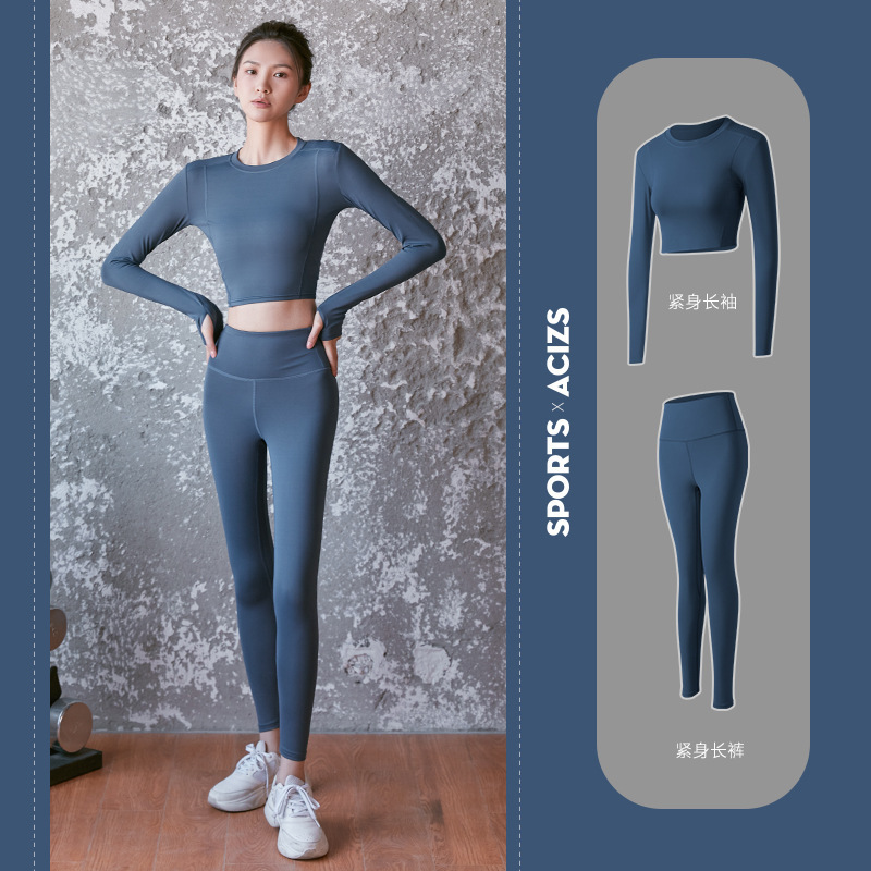 Women Fashion Leggings 2021 New Shiny Yoga Custom Butt Lifting Tight Sports Pants Fitness Yoga Wear Set Leggings Pants